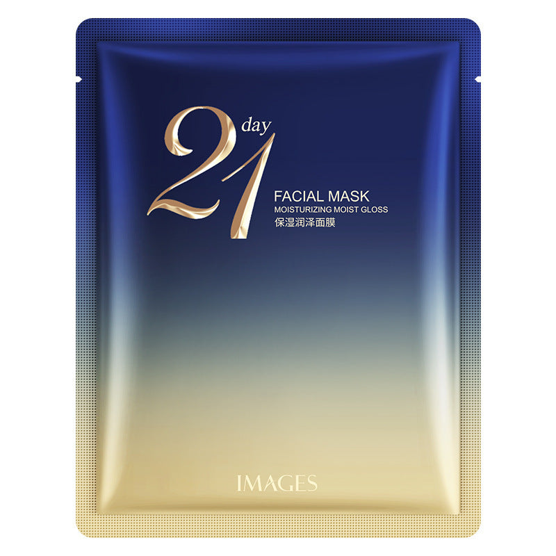 “Moisture Surge: Hyaluronic Acid Revival Mask”