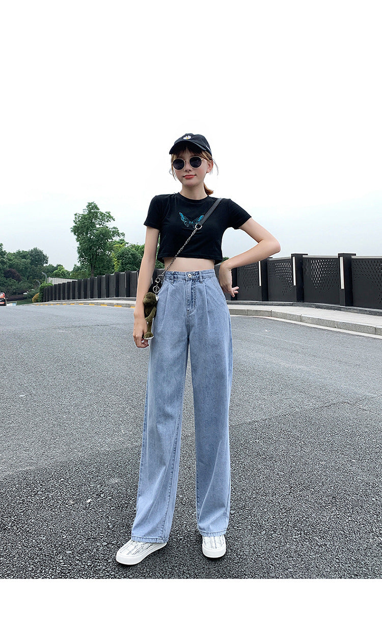 High waist drape jeans