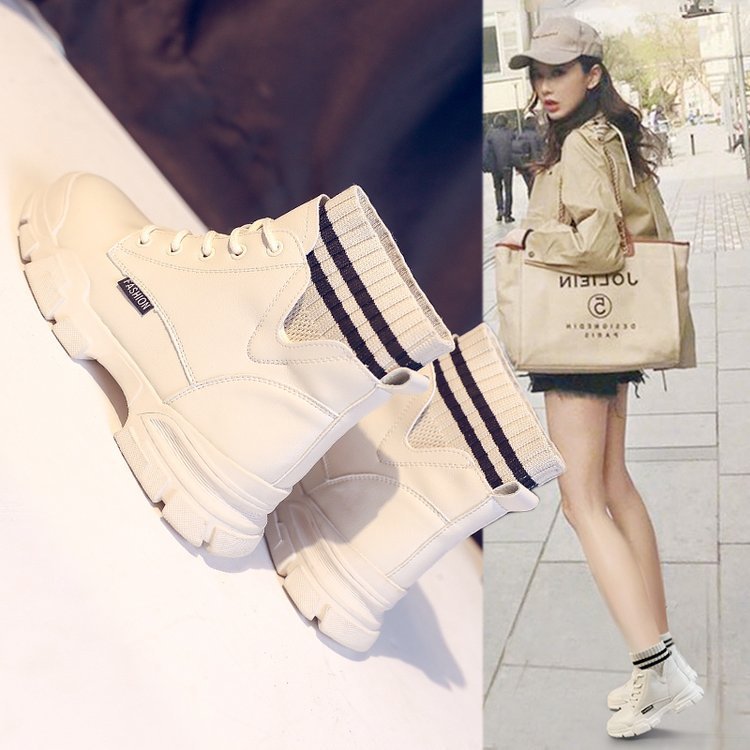 TrendSetter Martin Boots – Short & Chic for Modern Women