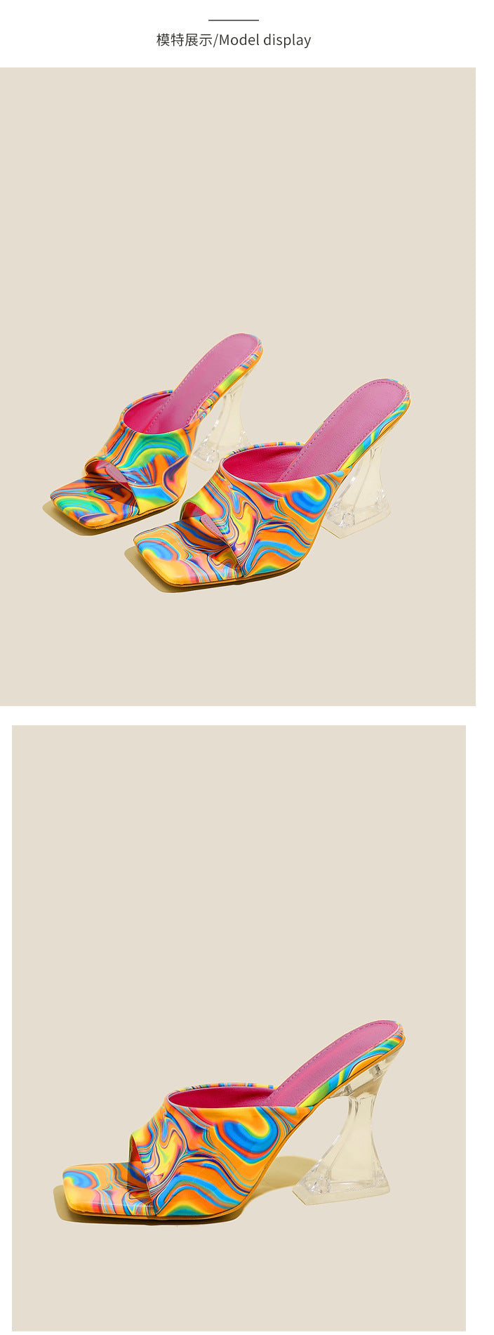 Color Fashion Square Toe Heels