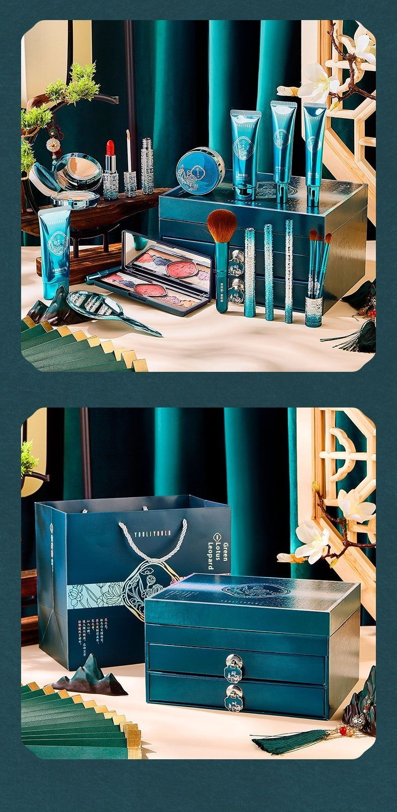 “Green Lotus Glow Kit — 18-Piece Beauty & Skincare Collection”